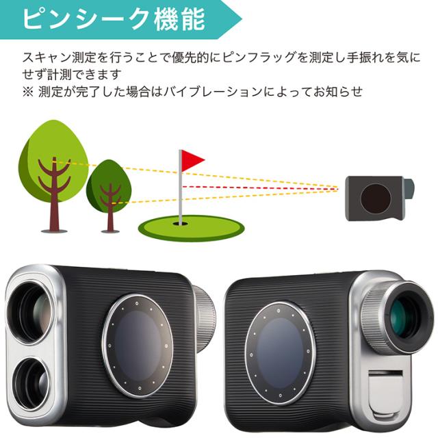 イーグルビジョン クロスアイ ハイブリッドGPS EAGLE VISION Xi
