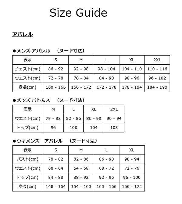 フットジョイ ストレッチヘリンボーンパンツ メンズ 2023秋冬 ゴルフ