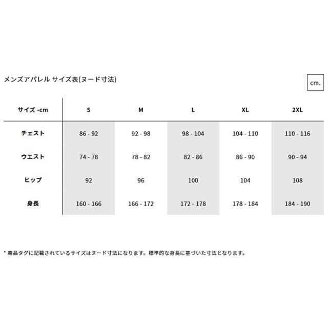 【当店在庫】フットジョイ ゴルフ Essential カラーブロック ストレッチライル半袖シャツ メンズ 2026春夏 ゴルフウェア FJ-S26-BES02_14