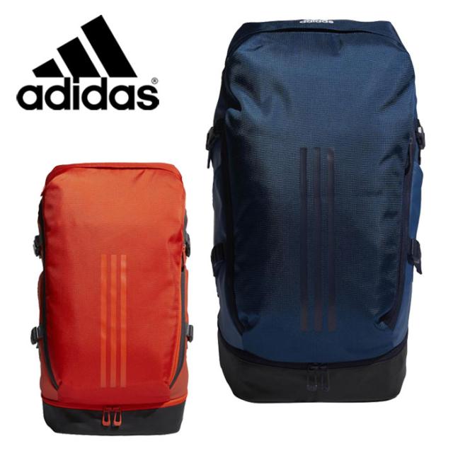 アディダス Eps 2 0 バックパック 40l Fst61の通販はau Pay マーケット Big Saleクーポン対象 ジーゾーン ゴルフ Au Pay マーケット店
