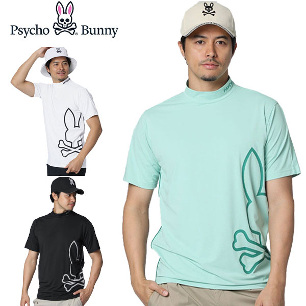 サイコバニーゴルフ パイピング シルエットロゴ モックネックTシャツ