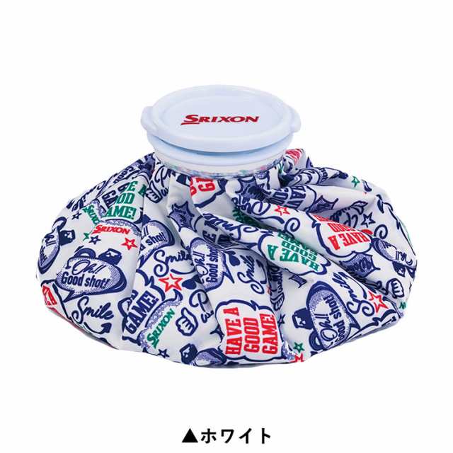 NEW売り切れる前に☆ Admiral 氷嚢 新品未開封 | plastihogar.com.gt