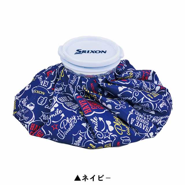 NEW売り切れる前に☆ Admiral 氷嚢 新品未開封 | plastihogar.com.gt