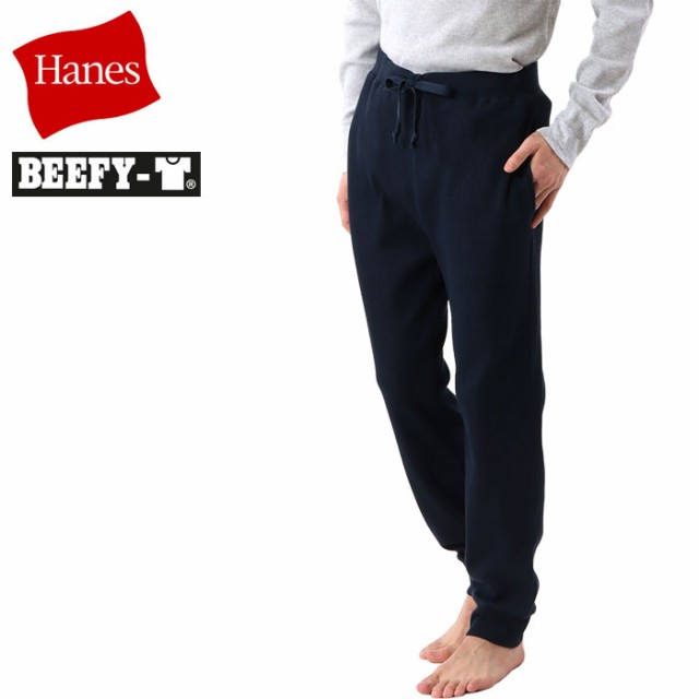 67%OFF!】 HANES BEEFY サーマルパンツ ブラック M ecousarecycling.com