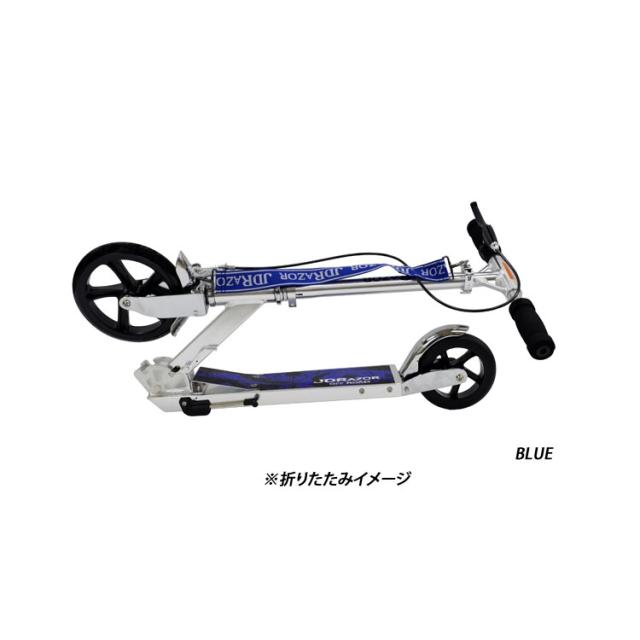 キックスクーター jd razor ms-105r マラソン中P3倍 無料ラッピング JDRAZOR MS-105R キックボード キックスケーター キックスクーター 子供 大人 6歳 ブレーキ付 4インチ 5インチ 送料無料 SANWAショップ