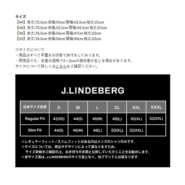 ジェイリンドバーグ Tour Tech Slim Fit ポロシャツ メンズ 2026春夏 ゴルフウェア 07125241_8