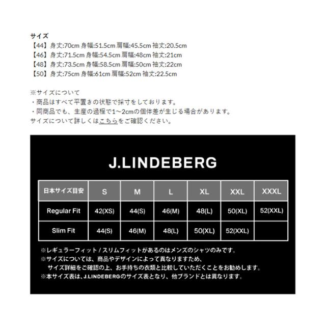 ジェイリンドバーグ Heath ポロシャツ メンズ 2026春夏 ゴルフウェア 07125245_5