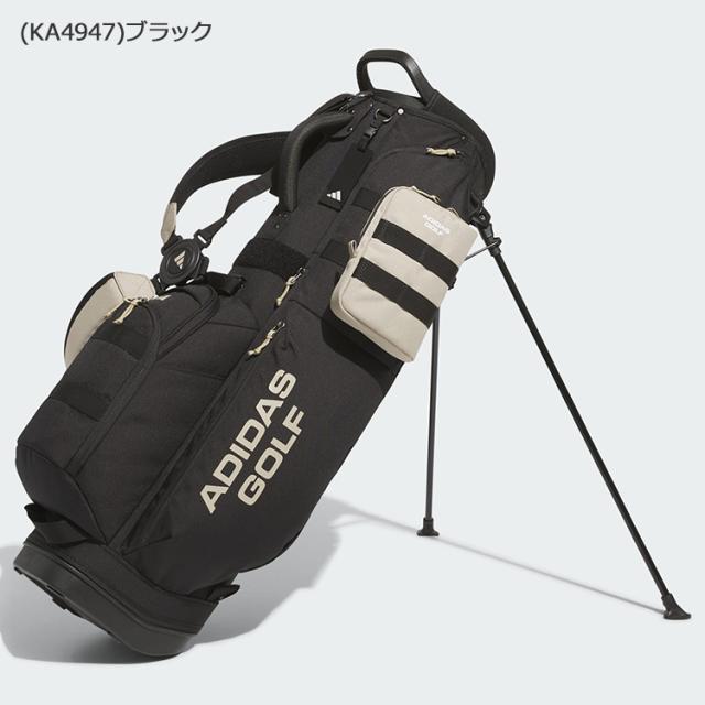 アディダスゴルフ デタッチャブルポケット付き スタンド キャディ