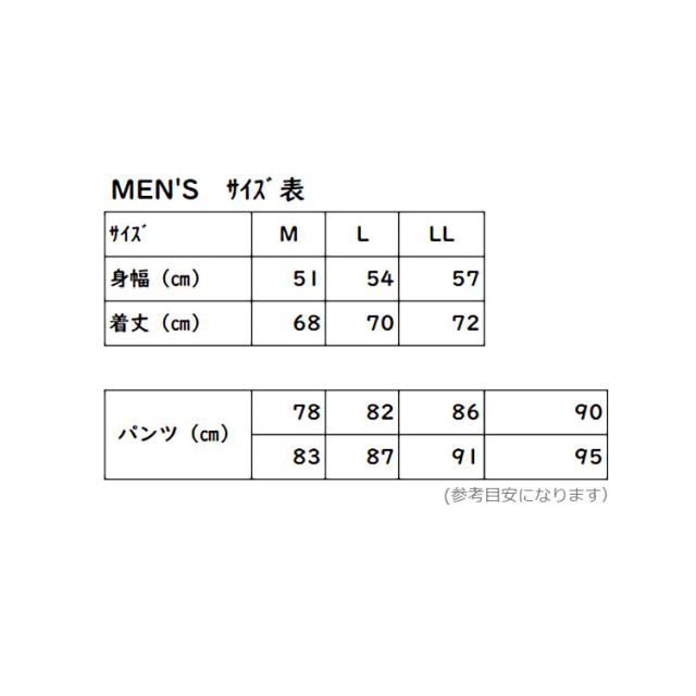 KI-XXX THREE クールストレッチ撥水ロングパンツ メンズ 2026春夏 ゴルフウェア KSGML01_14