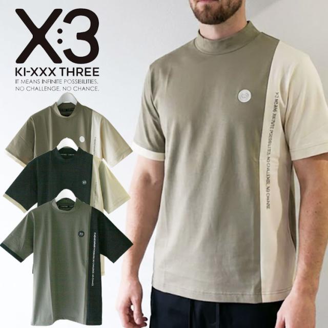 KI-XXX THREE パネル切り替えモックネックシャツ メンズ 2026春夏 ゴルフウェア KSGMM03