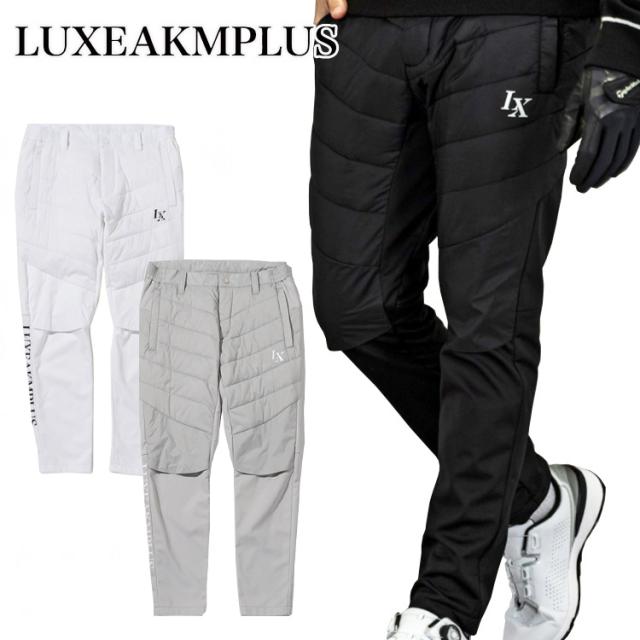 リュクスエイケイエムプラス ゴルフ ムーブライトパデッドロングパンツ メンズ 2025秋冬 ゴルフウェア LAB-25014