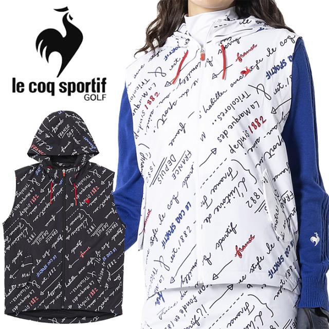 ルコックゴルフ】フーディー&ベスト