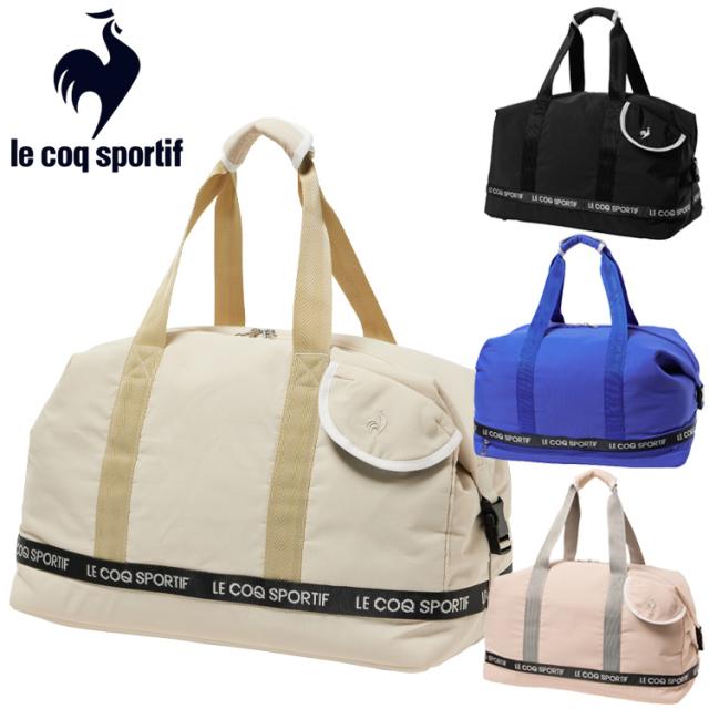 ルコックゴルフ フラップポケットデザイン ボストンバッグ 背面シューズポケット付き LG5FBB01L 2025モデル 日本正規品