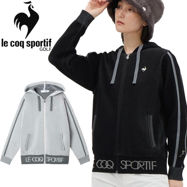 ルコックゴルフ フルジップフーディーセーター レディース 2025秋冬 ゴルフウェア LG5FST30L