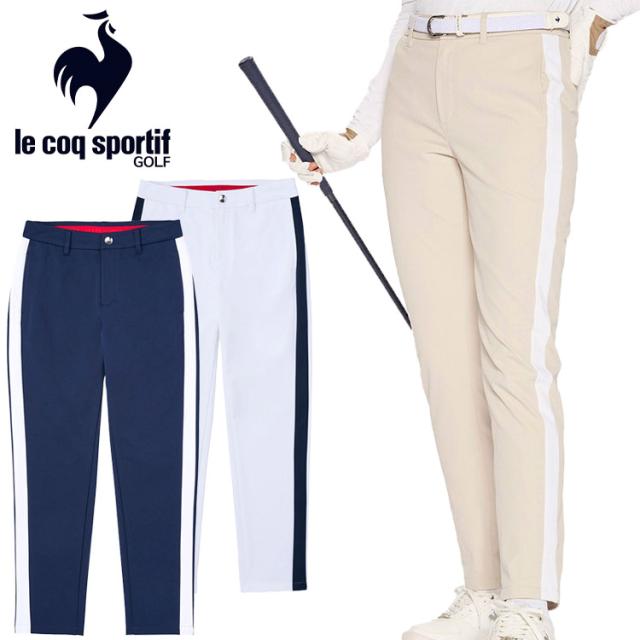新品　ルコック　ゴルフ ロングパンツ メンズ　82 ルコックゴルフ パンツ 新品 ルコック ゴルフ ロングパンツ