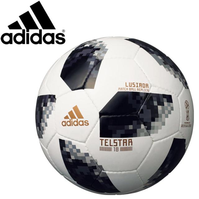 アディダス テルスター18 ルシアーダ サッカーボール 3号 Af3302luの通販はau Pay マーケット ジーゾーン ゴルフ Au Pay マーケット店
