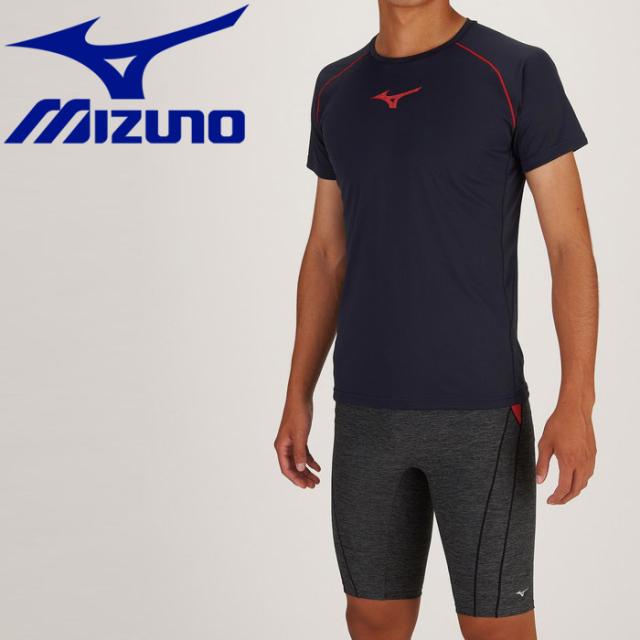 メール便送料無料 ミズノ スイム ラッシュガード 半袖 メンズ N2jc0114の通販はau Pay マーケット ジーゾーン ゴルフ Au Pay マーケット店