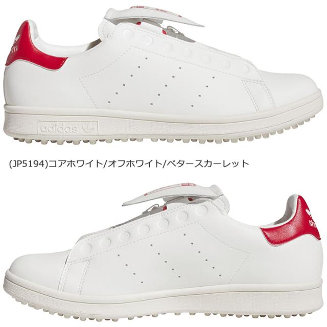 アディダスゴルフ スタンスミス BOA メンズ スパイクレス ゴルフ