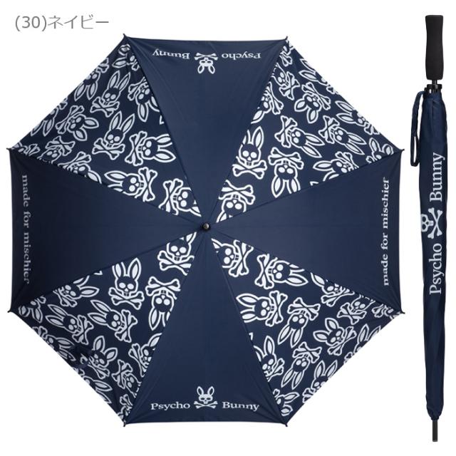 サイコバニー ゴルフ 晴雨兼用 傘 PBMG0FEXの通販はau PAY マーケット