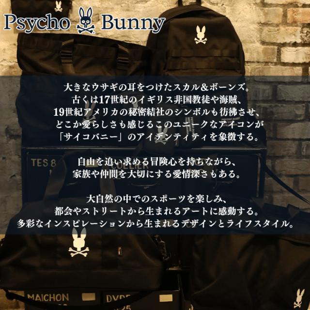 サイコバニーゴルフ FLAGSHIP トートバッグ PBMG5FB4 2025モデル 日本正規品_1