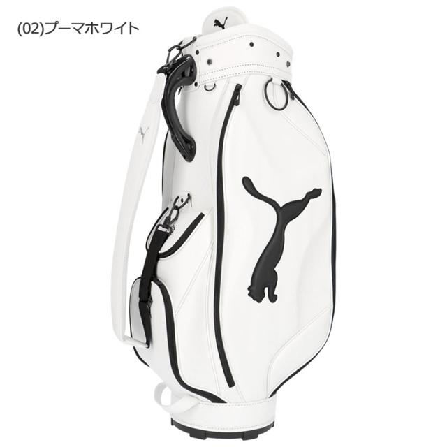 プーマ ゴルフ PU ツアーライク メタルキャット 9.0型 キャディバッグ