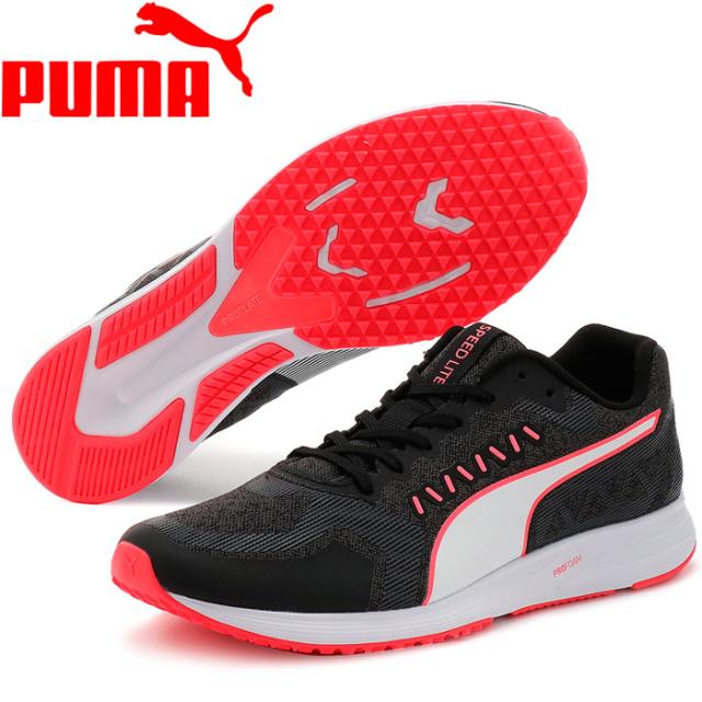 プーマ ランニング スピード ライト 2 ランニングシューズ メンズ レディース 07の通販はau Pay マーケット ジーゾーン ゴルフ