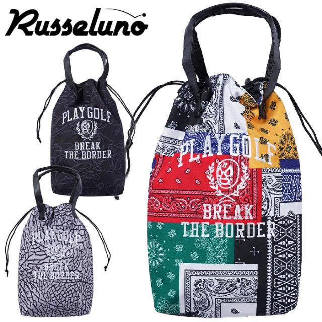 RUSSELUNO ラッセルノ シューズケース ラッセルノシューズケース