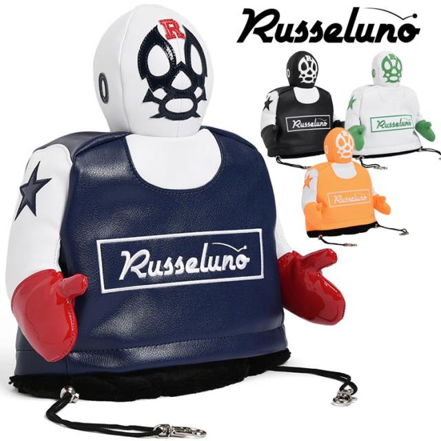 Russeluno ラッセルノ キャディバッグ アイアンカバー セット