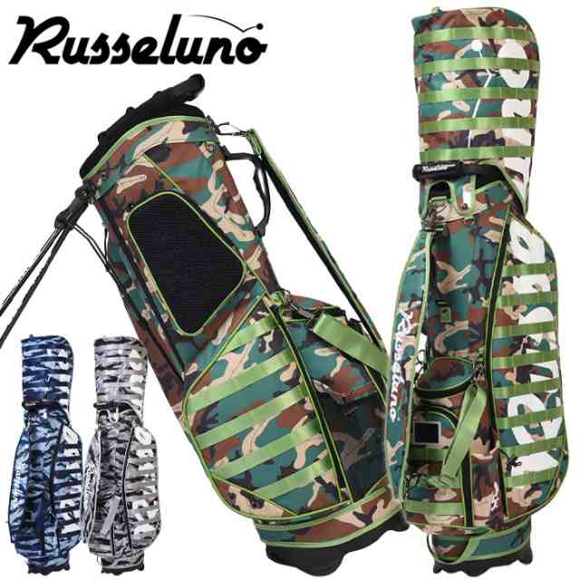 ラッセルノ ゴルフ MOLLE SYSTEM GOLF BAG キャディバッグ 9.0型 RS-0003041