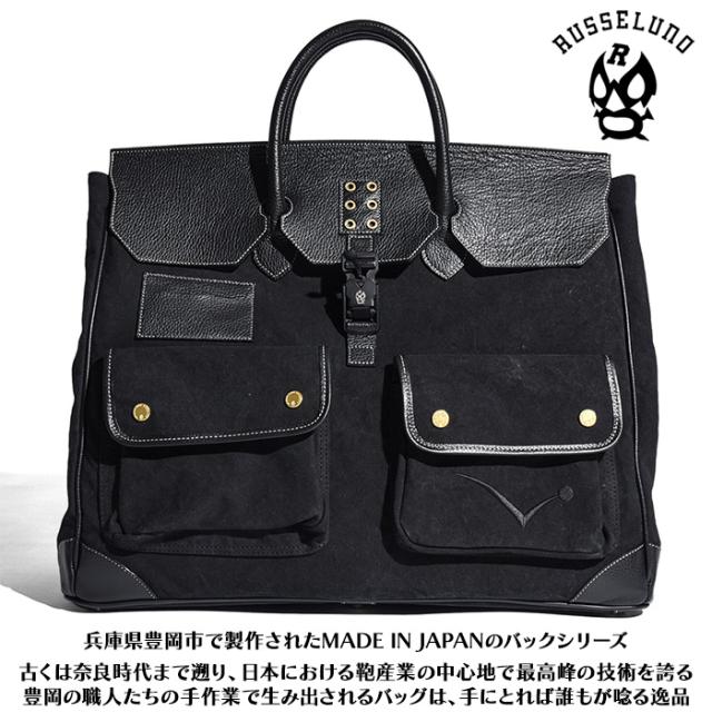 美品 ラッセルノ ゴルフ ボストンバッグ ネイビー 美品 ラッセルノ ゴルフ ボストンバッグ ネイビー