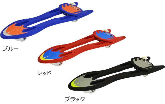 【送料無料】  X BOARD(Xボード)　RT-189  キックボード/キックスケーター　《ラッピング不可》