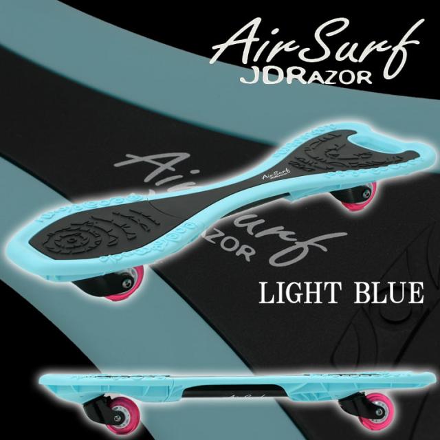 エアーサーフ Air Surf JDRAZOR RT-192_2