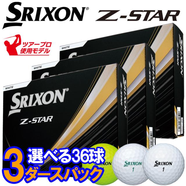 BIG パターマット 3M パター 練習 マット 大型 ゴルフマット パッティング 練習器具 屋内 屋外 ゴルフ 静音 反復練習 300×95cm PMCボールセット エントリーでP10倍＆割引クーポン有 BIG パターマット
