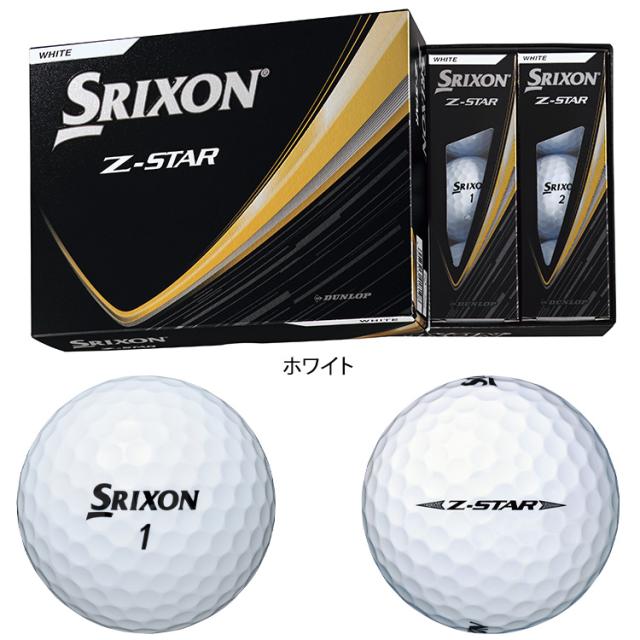 【3ダースセット】スリクソン Z-STAR ゴルフボール 3ダース(36球入り) 2025モデル