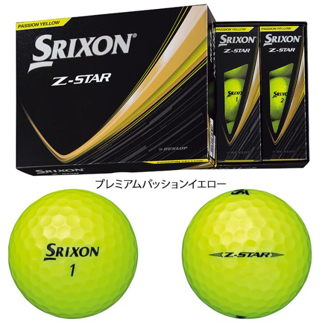 【3ダースセット】スリクソン Z-STAR ゴルフボール 3ダース(36球入り) 2025モデル