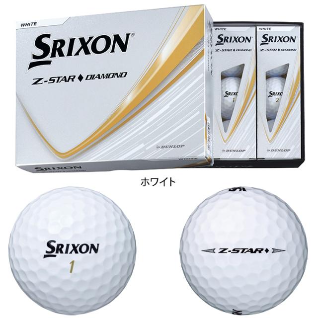 【3ダースセット】スリクソン Z-STAR ◆ ダイヤモンド ゴルフボール 3ダース(36球入り) 2025モデル_5