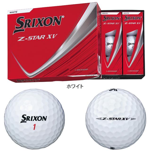 【3ダースセット】スリクソン Z-STAR XV ゴルフボール 3ダース(36球入り) 2025モデル