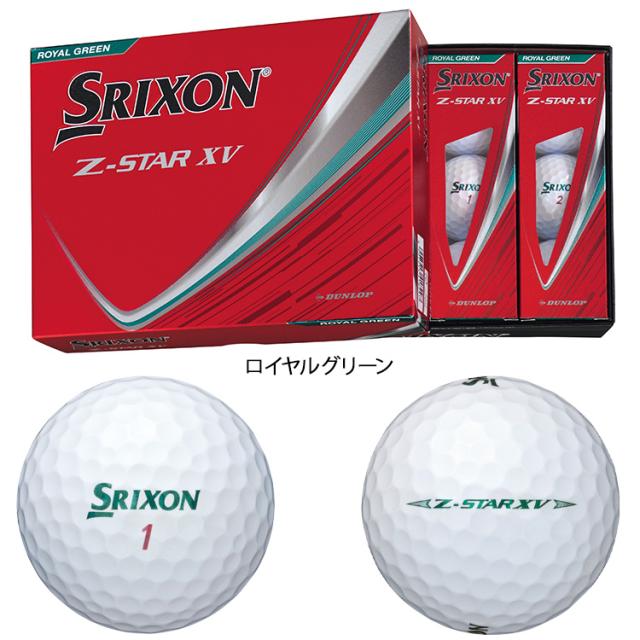 【3ダースセット】スリクソン Z-STAR XV ゴルフボール 3ダース(36球入り) 2025モデル