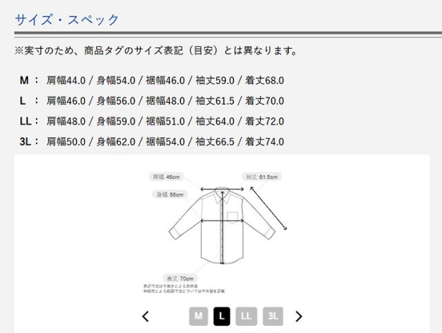 トミーヒルフィガーゴルフ 防風 クルーネックスウェット メンズ 2025秋冬 ゴルフウェア THMA554_17