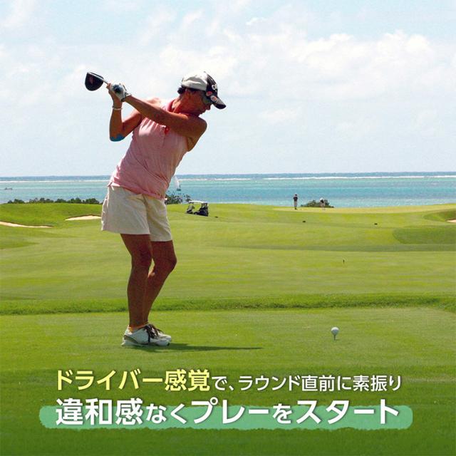 ダイヤゴルフ ダイヤスイング プロツアー スイング練習器 TR-5002_6