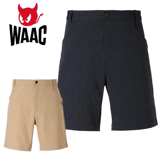 CAJUN 162 ZS SC 1990優れた品質のボートカバートレーラブル