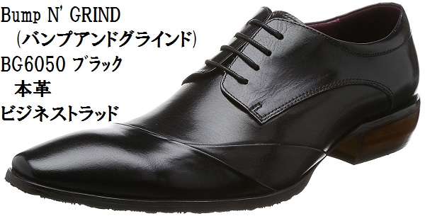 中古】ミハラヤスヒロ MIHARA YASUHIRO A03FW702 CANVAS SUEDE LOWCUT