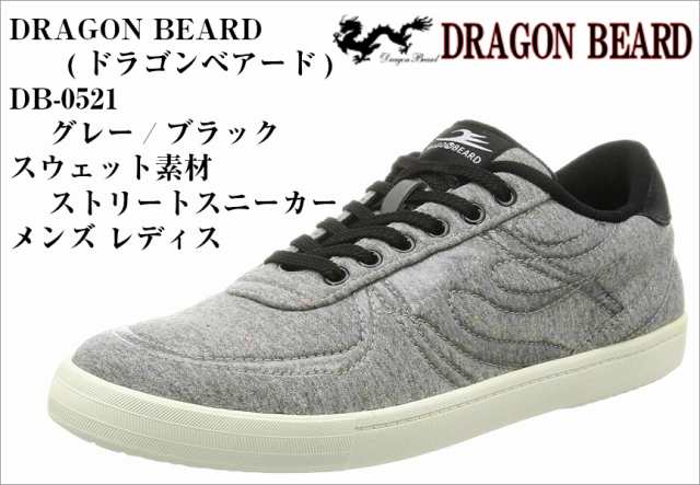 ストリート スニーカー メンズ レディス Dragon Beard Db0521