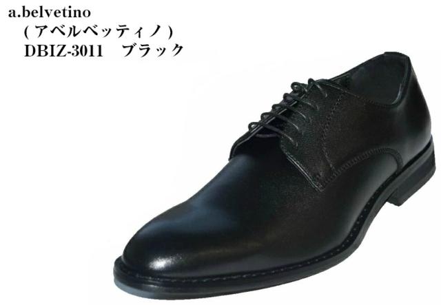 本革 日本製 ストレッチ素材 ドレス トラッド ビジネスシューズ Abelvetino アベルベッティーノの通販はau Pay マーケット フューチャーロードシューズ Au Pay マーケット店