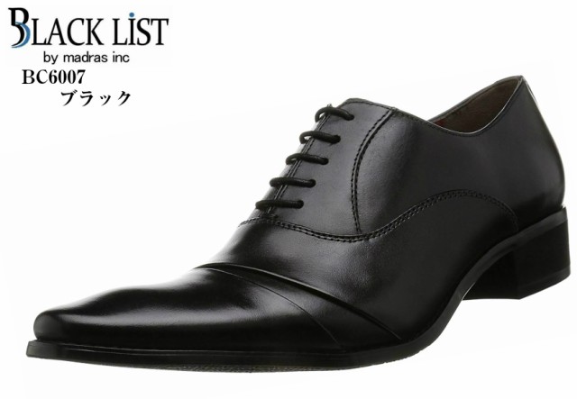 【半額】[madras BLACK LIST] by MADRAS BC6007 ロングノーズドレス トラッド ビジネスシューズ 本革 ブラックリスト メーカー希望