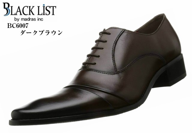 ブラックリスト【半額】[madras BLACK LIST] by MADRAS BC6007 ロングノーズドレス トラッド ビジネスシューズ 本革