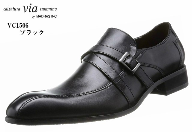 via cammino VC1506 madras [ヴィア カミーノ] ロングノーズ ドレス トラッド モンクストラップビジネスシューズ 本革 メンズ