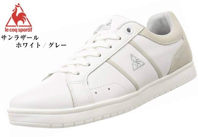 ルコック スポルティフ Ql1ojc54 Le Coq Sportif サンラザールレースアップコートスニーカー 細身のシルエット薄底ソールが特徴の コートの通販はau Pay マーケット フューチャーロードシューズ Au Pay マーケット店