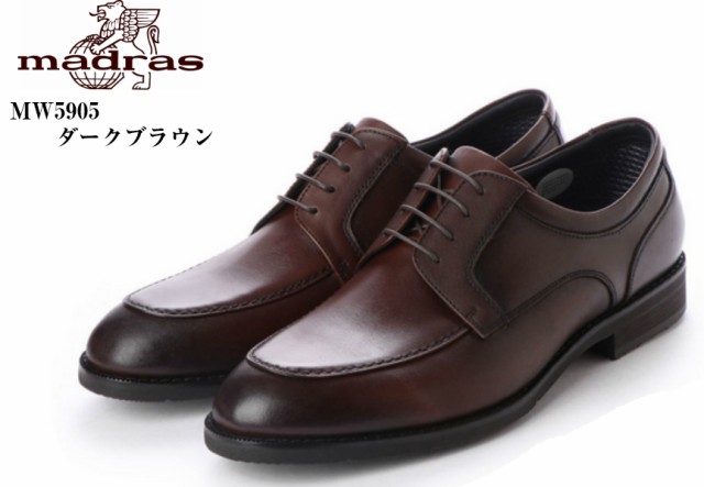 予約販売 マドラスウォーク Mw5905 Madras Walk 完全防水 Gore Tex レースアップトラッド ビジネスシューズ メンズ ゴアテックスプロダクトテクノロジーを搭載し 雨の日も晴れの日も快適 ビジネスシューズ