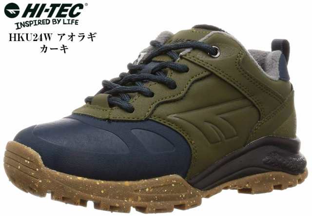 Hi Tec ハイテック アウトドアブーツ Aoraki Exp Low Wpg Hku24w アオラギ Exp Low Wpg メンズ レディスの通販はau Pay マーケット フューチャーロードシューズ Au Pay マーケット店